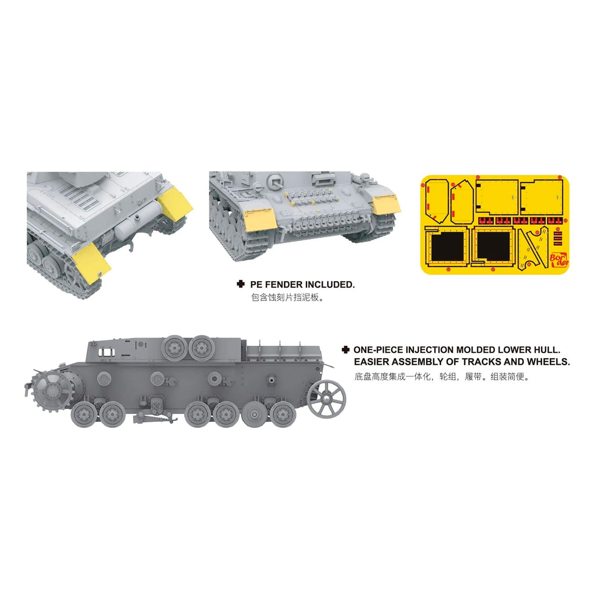 ak-interactive-1-35-pz-kpfw-iv-ausf-g-mid-kharkov-kit-modello image 2