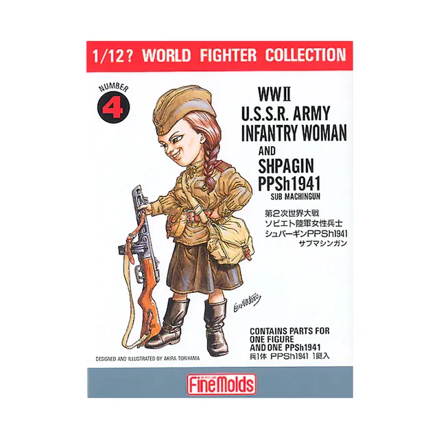 ak-interactive-u-s-s-r-infantry-woman-ppsh-1941-1-12-figura-da-dipingere image 1