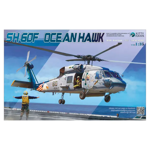 ak-interactive-sh-60f-ocean-hawk-1-35-kit-di-modellismo-elicottero image 1