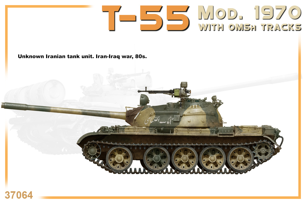 ak-interactive-1-35-t-55-mod-1970-con-cingoli-omsh-kit-modellismo-militare-scala image 5