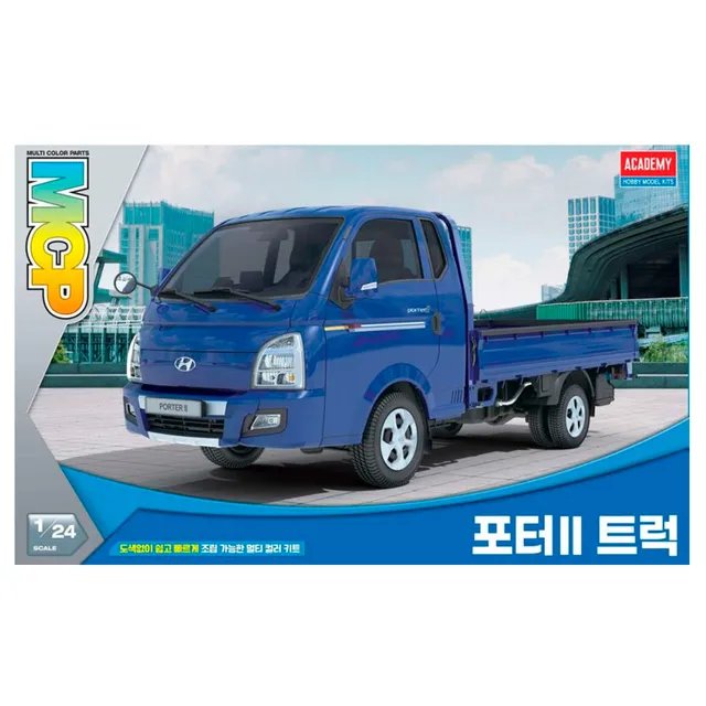 ak-interactive-hyundai-porter-camion-da-carico-scala-1-24 image 1