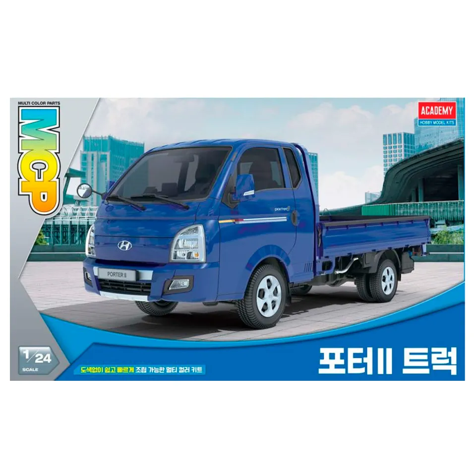 ak-interactive-1-24-hyundai-porter-cargo-truck-kit-modello-camion-cargo image 1