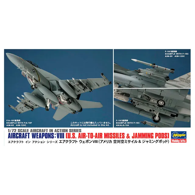 ak-interactive-1-72-aircraft-weapons-viii-missili-e-pod-us-air-to-air image 1