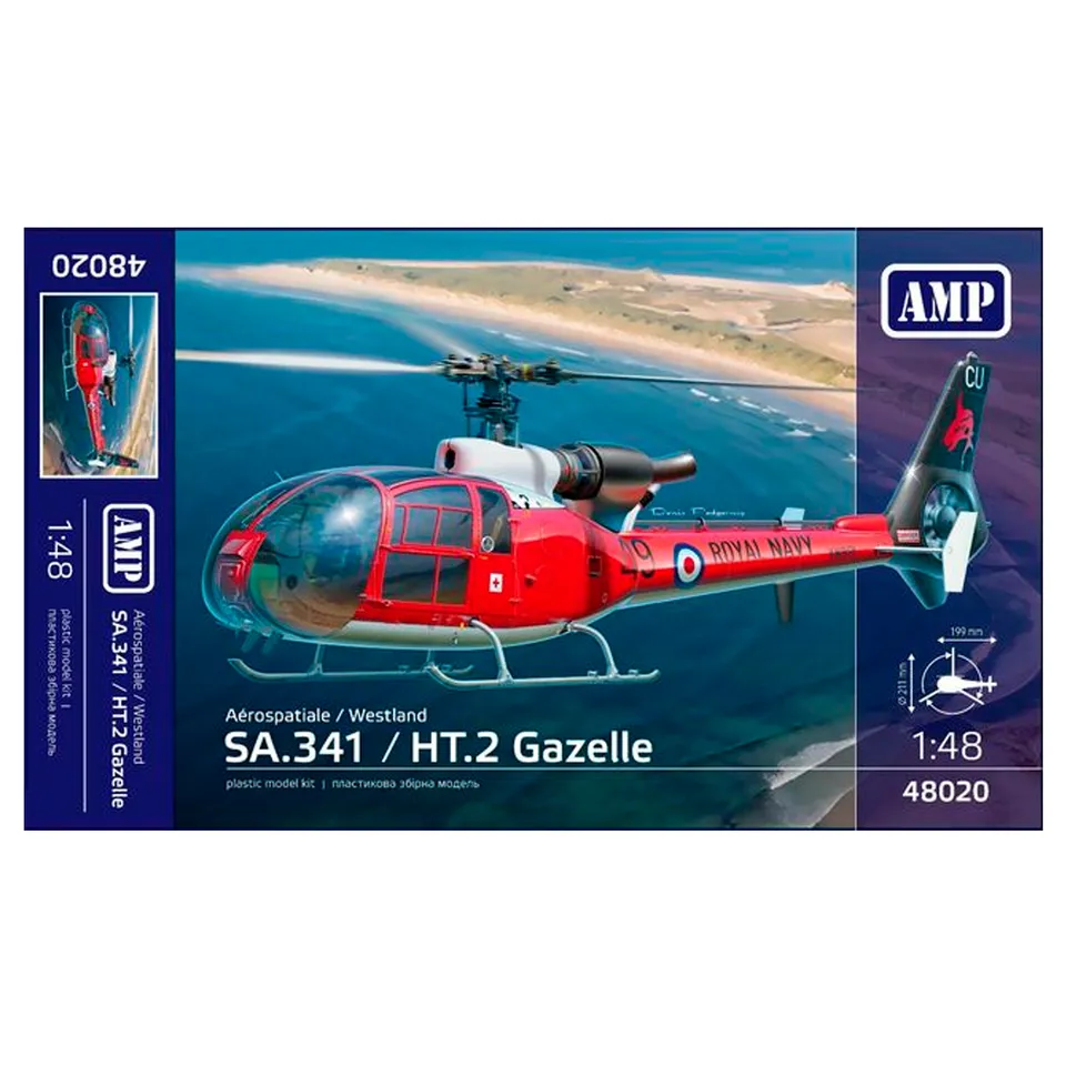 ak-interactive-1-48-aerospatiale-sa-341-westland-gazelle-ht-2-2 image 1