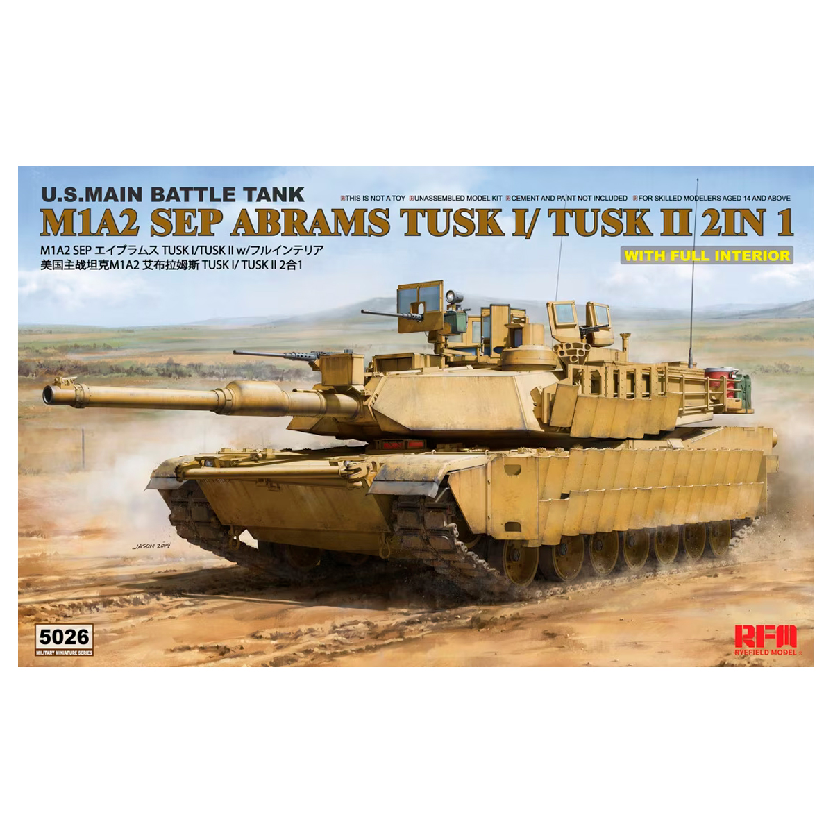 ak-interactive-1-35-u-s-main-battle-tank-m1a2-sep-abrams-tusk-i-tusk-ii-2-in-1-c image 1