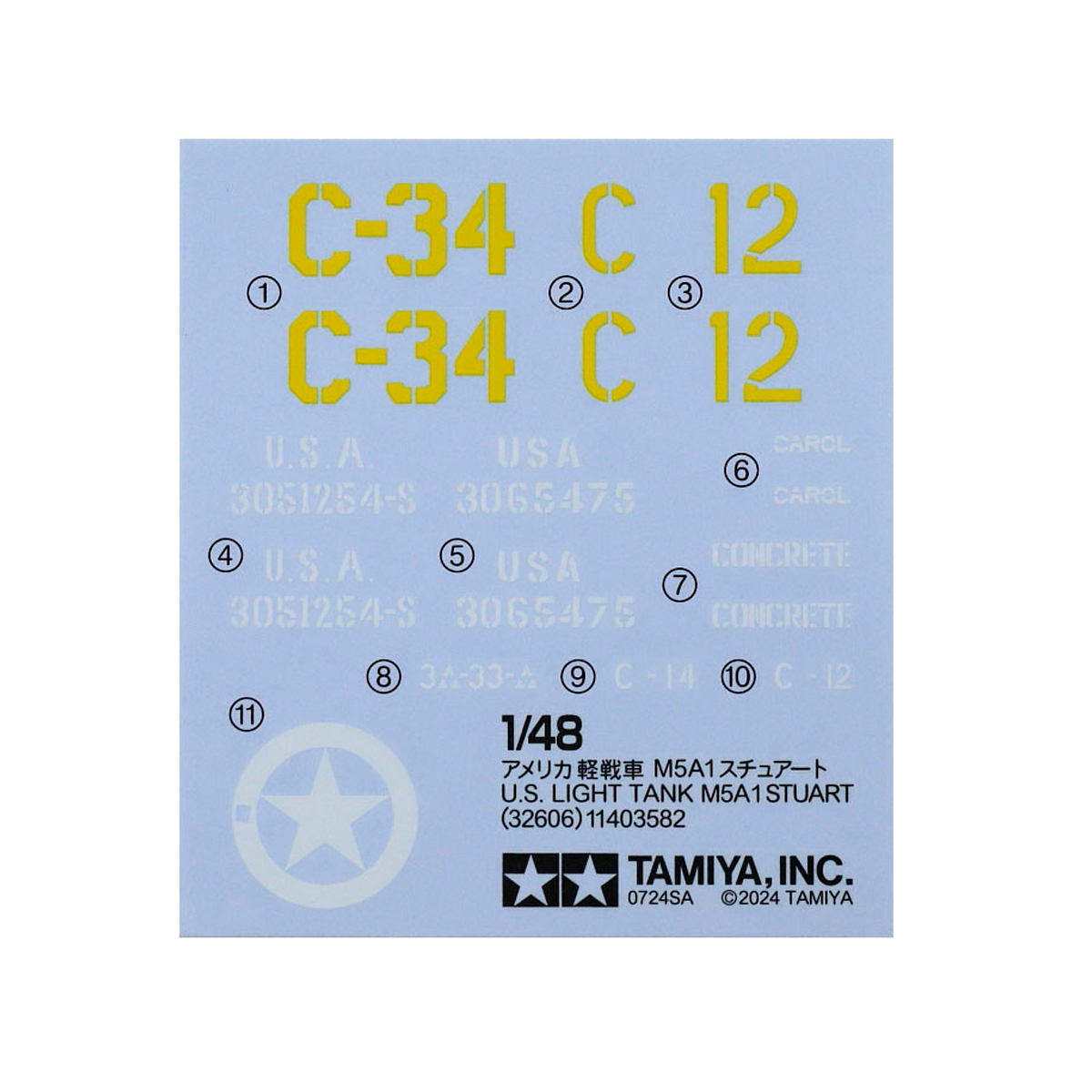 ak-interactive-1-48-u-s-light-tank-m5a1-stuart-kit-carro-armato-americano-scala- image 8