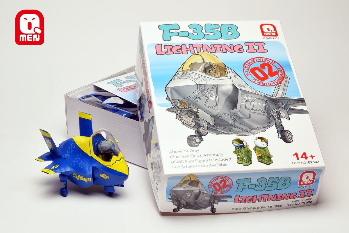 1-egg-f-35b-lightning-ii-kit-modello-in-stile-egg-plane image 3