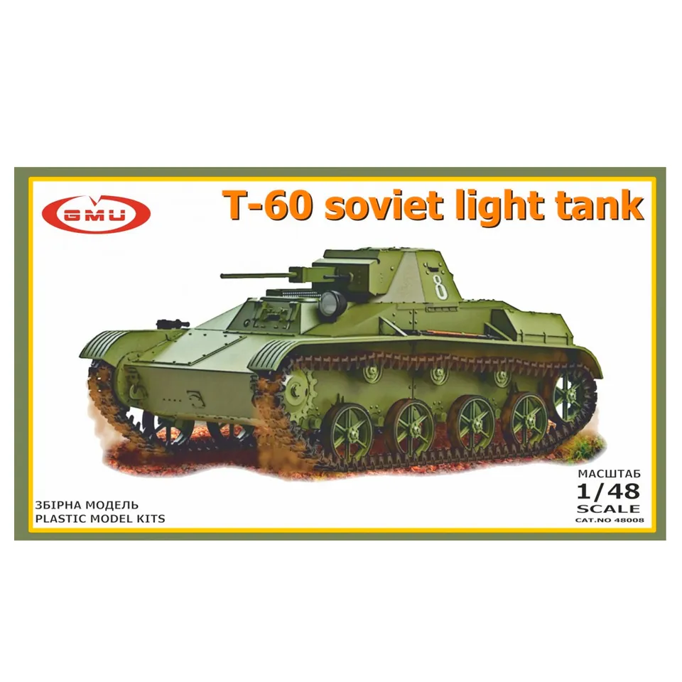 ak-interactive-1-48-t-60-russian-light-tank-kit-carro-armato-leggero-sovietico image 1