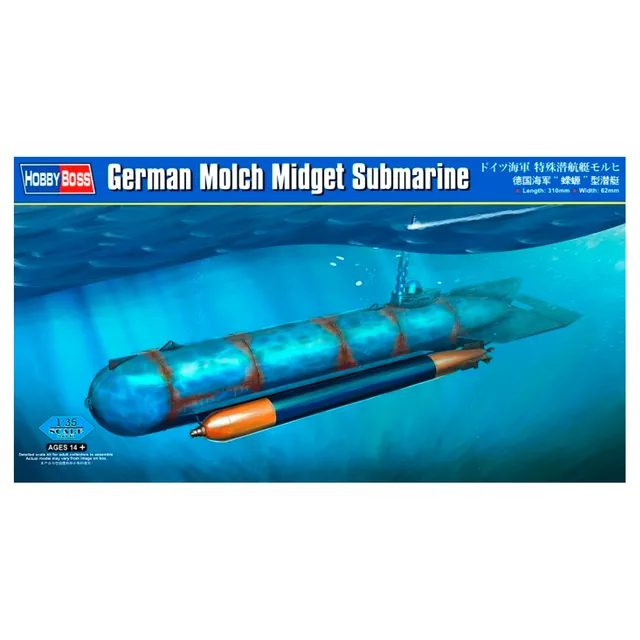 ak-interactive-1-35-german-molch-midget-submarine image 1