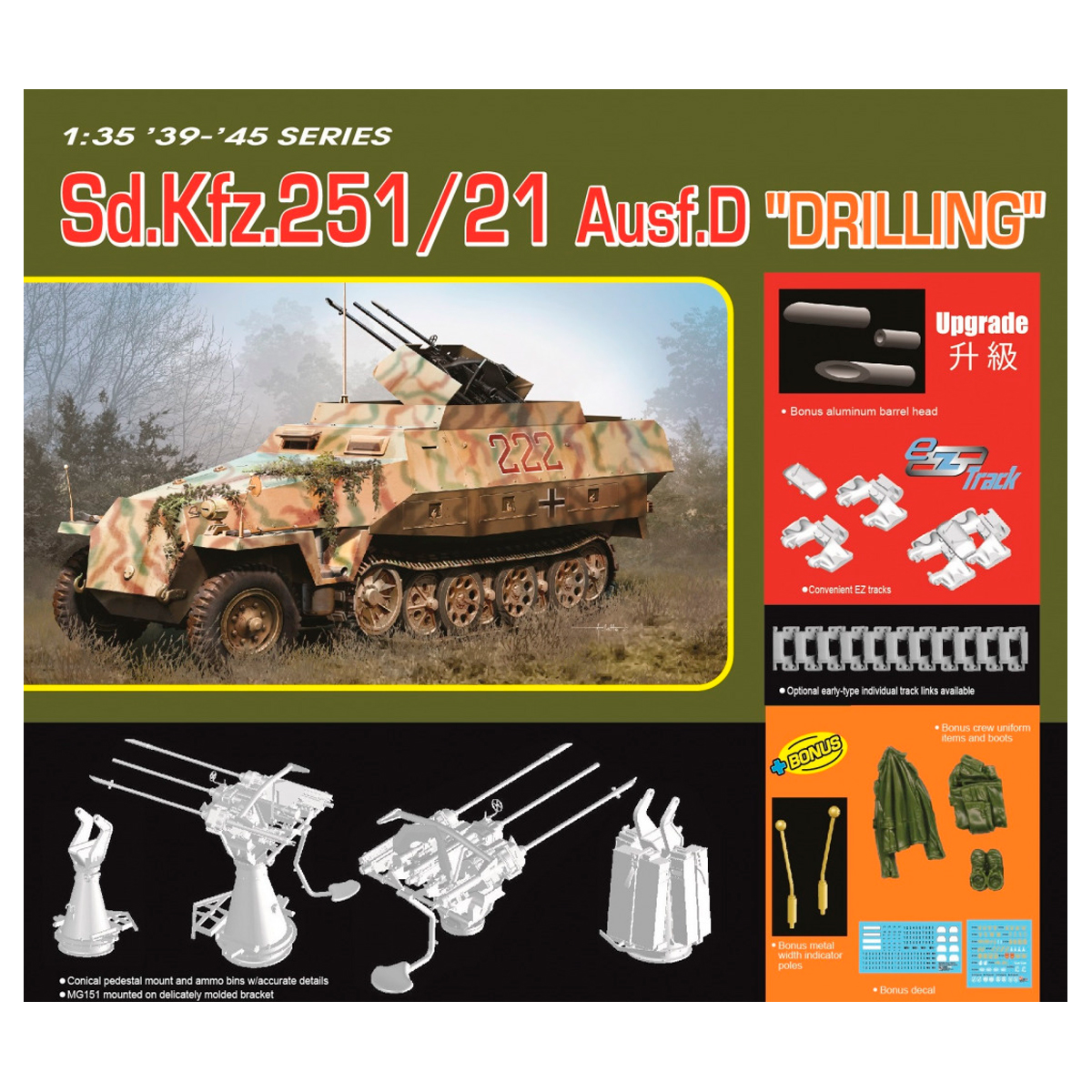 ak-interactive-sd-kfz-251-21-ausf-d-drilling-1-35-kit-di-modellismo-mezzo-milita image 1