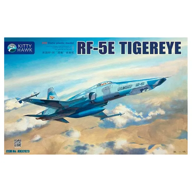 ak-interactive-rf-5e-tigereye-1-32 image 1