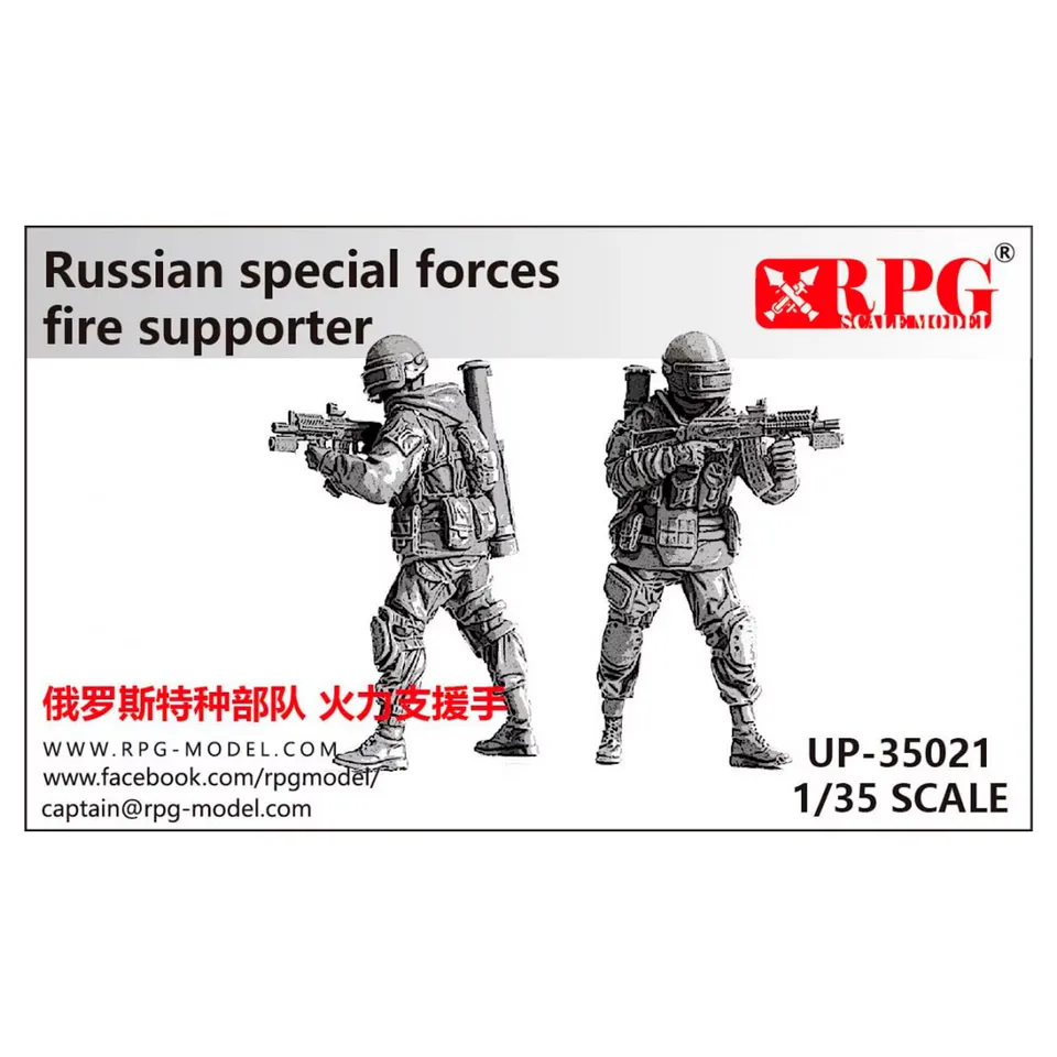 ak-interactive-1-35-russian-special-forces-fire-supporter-figura-con-arma-di-sup image 1