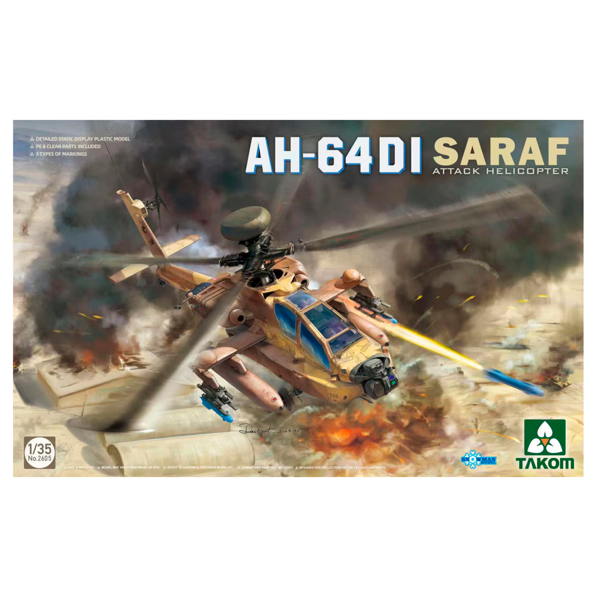 1-35-ah-64di-saraf-attack-helicopter-kit-di-modellismo-ak-interactive image 1