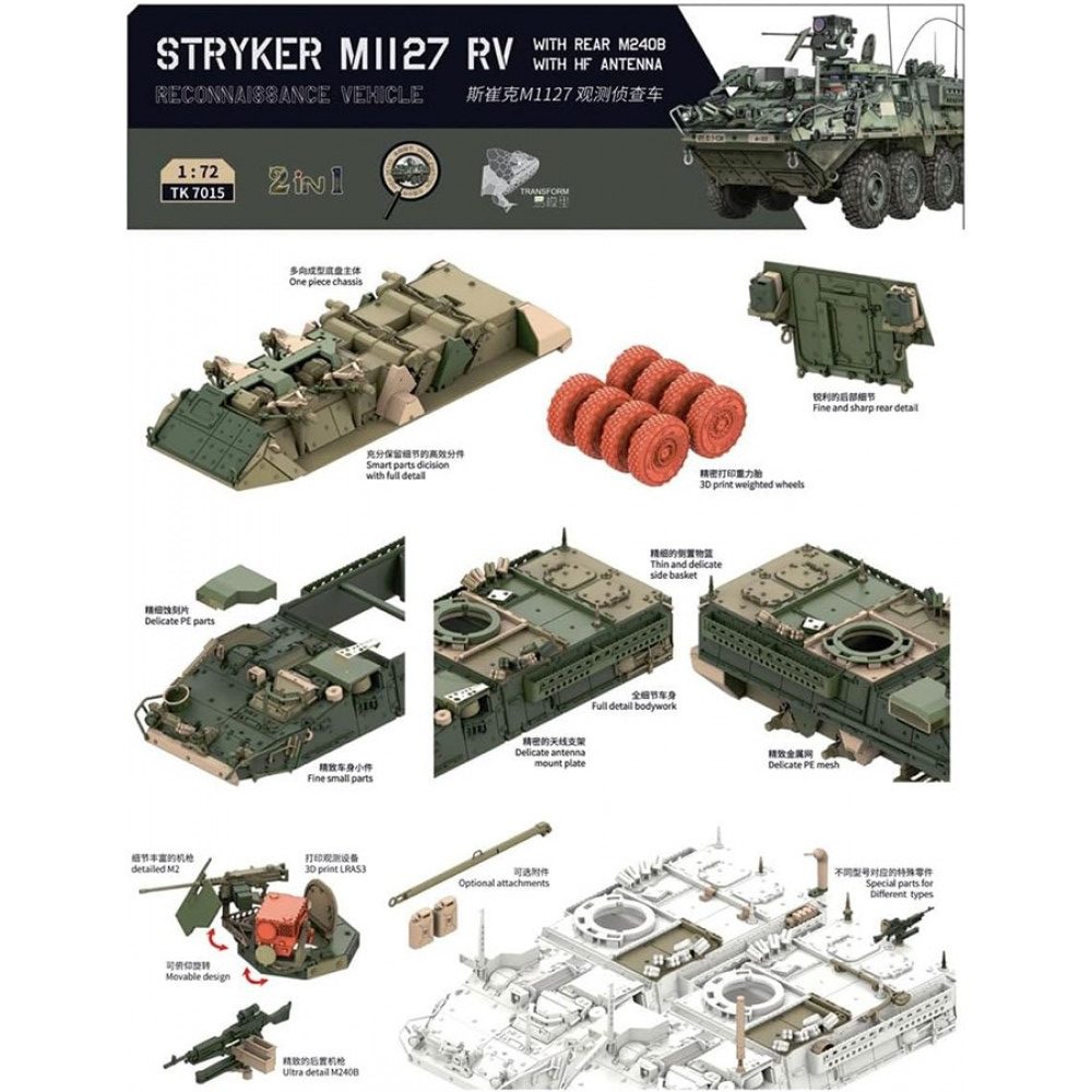 ak-interactive-1-72-stryker-m1127-rv-2-in-1-kit-modello-militare-da-costruire image 3