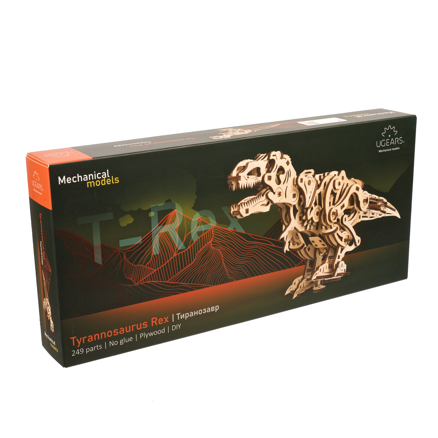ugears-tyrannosaurus-rex-kit-di-modellismo-meccanico-in-legno image 5