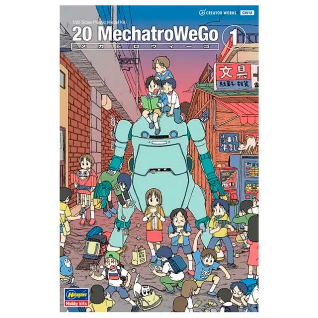 ak-interactive-1-20-20-mechatrowego-no-1-usumidori-light-green-kit-modello-robot image 1