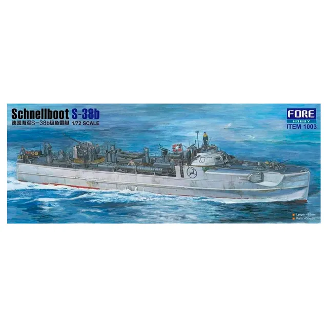 ak-interactive-1-72-schnellboot-s-38b image 1