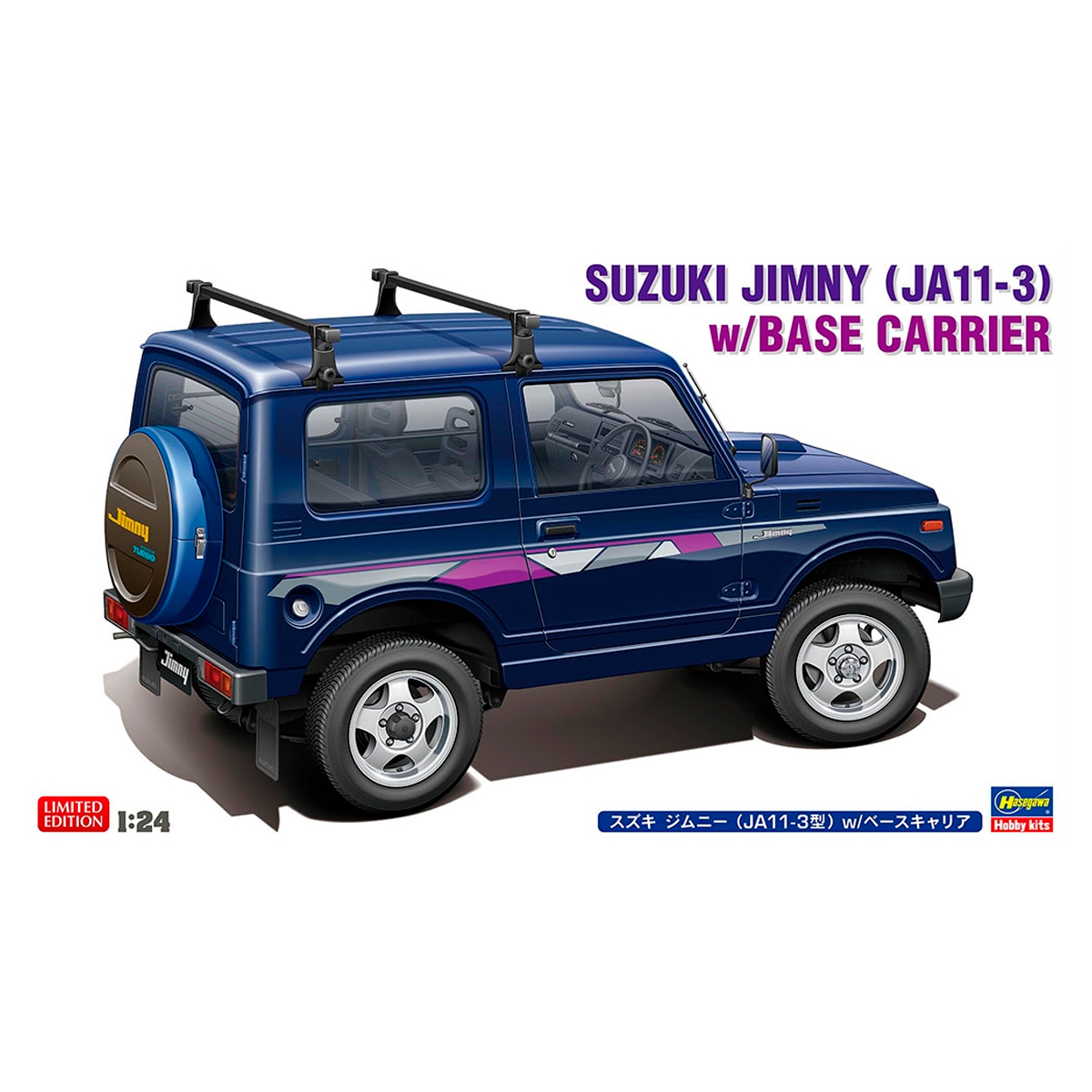 ak-interactive-1-24-suzuki-jimny-ja11-3-w-base-carrier image 1