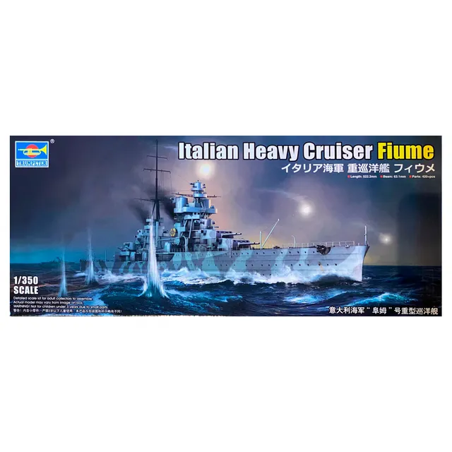 ak-interactive-1-350-italian-heavy-cruiser-fiume image 1