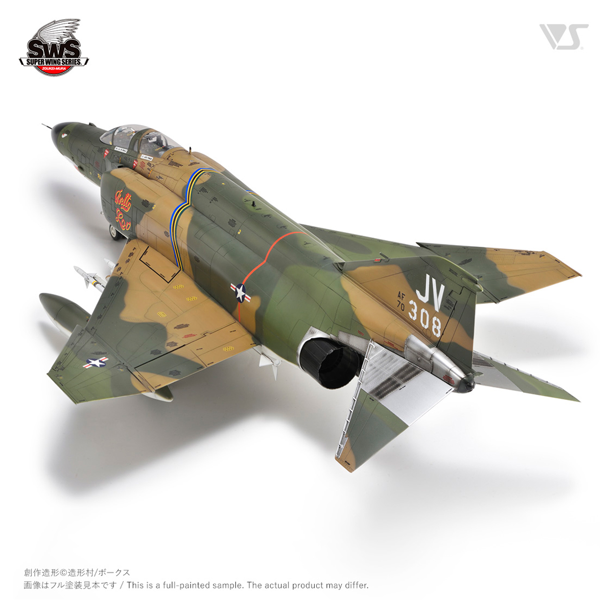 ak-interactive-1-48-f-4e-early-phantom-ii-kit-aereo-da-montare-e-dipingere image 4