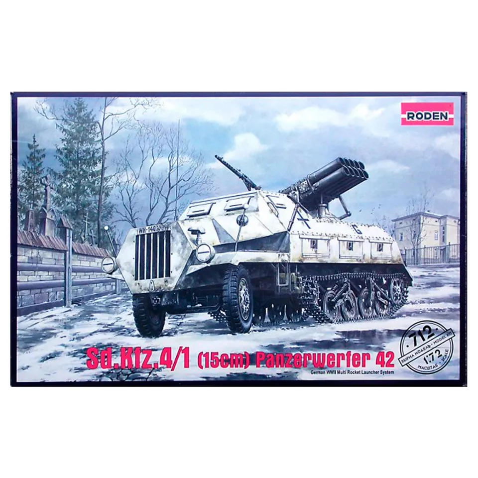 ak-interactive-sd-kfz-4-1-15cm-panzerwerfer-42-kit-1-72 image 1