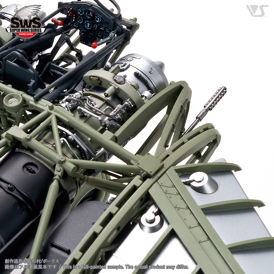 ak-interactive-1-32-horten-ho-229-kit-aereo-a-reazione-tedesco image 8