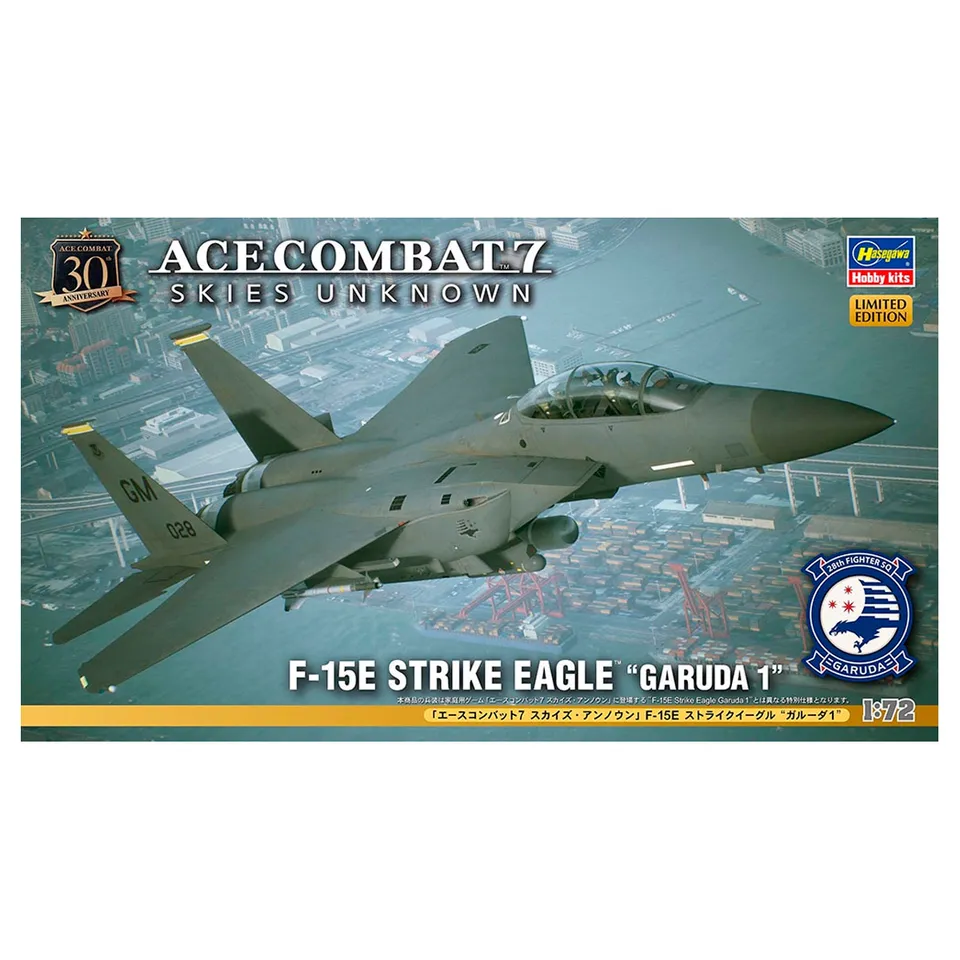 ak-interactive-1-72-ace-combat-7-skies-unknown-f-15e-strike-eagle-garuda-1-kit-d image 1