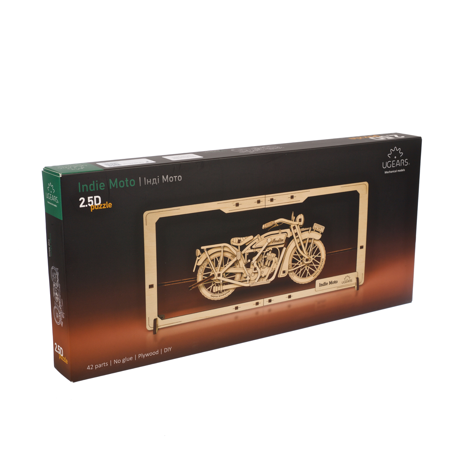 ugears-indie-moto-2-5d-puzzle-quadro-in-legno-con-parti-mobili image 4