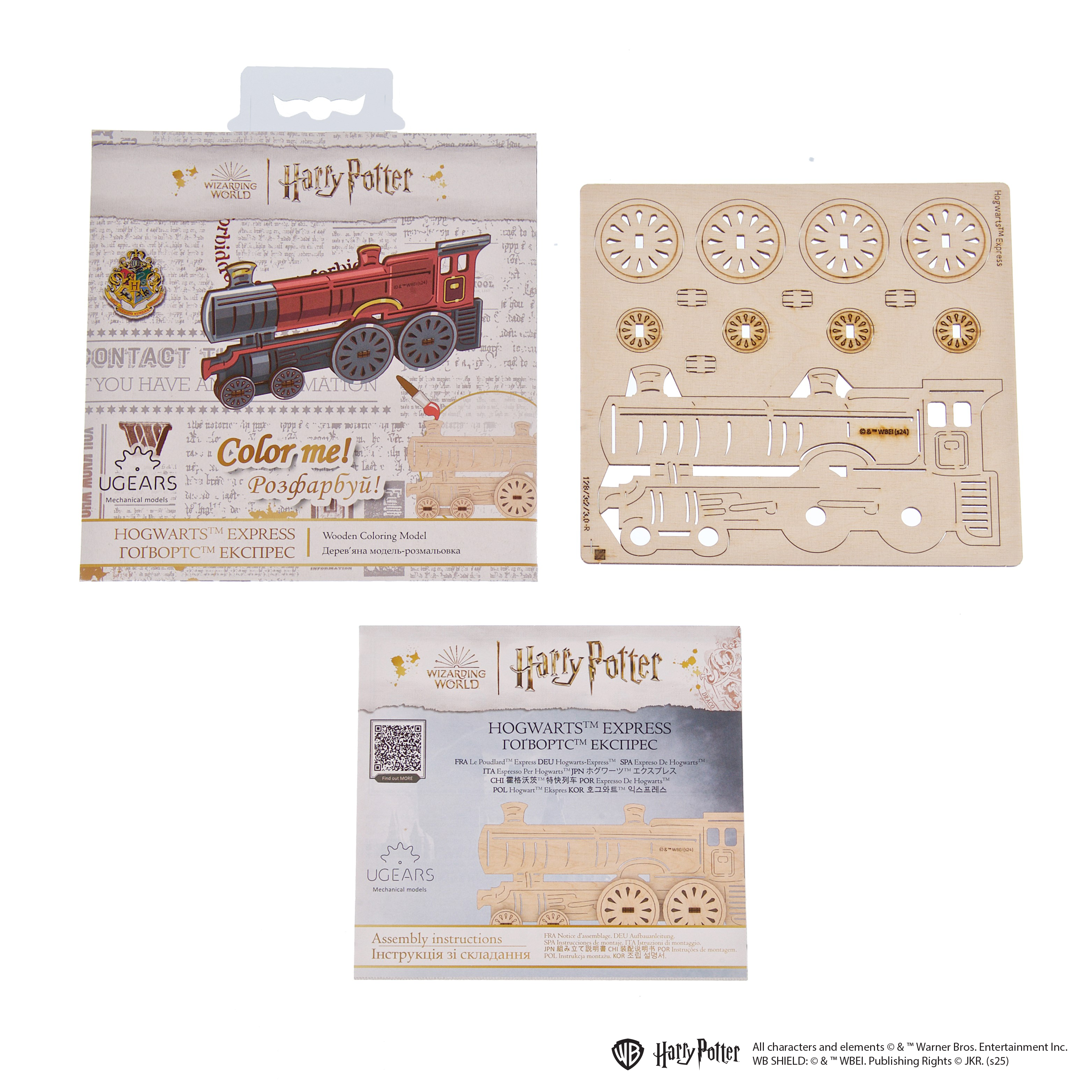 ugears-hogwarts-express-treno-3d-da-colorare-in-legno image 4
