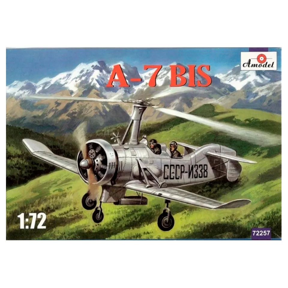 ak-interactive-1-72-a-7-bis-modello-in-scala-da-costruire-e-dipingere image 1