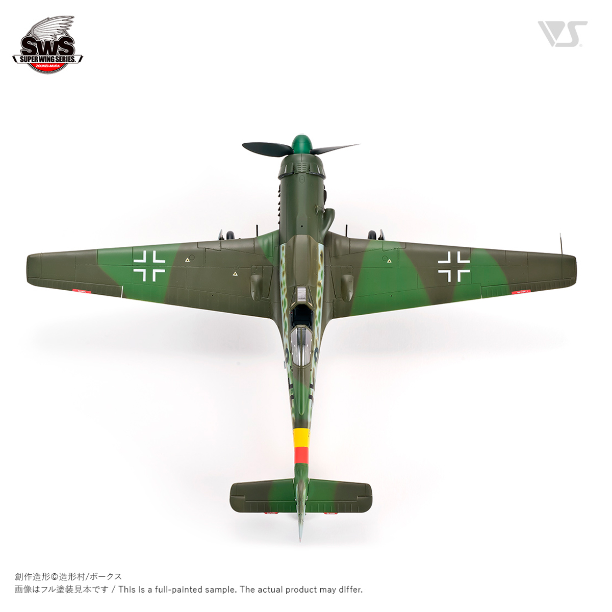 ak-interactive-1-48-focke-wulf-ta-152-h-1-kit-di-modellismo-da-costruire-e-dipin image 6