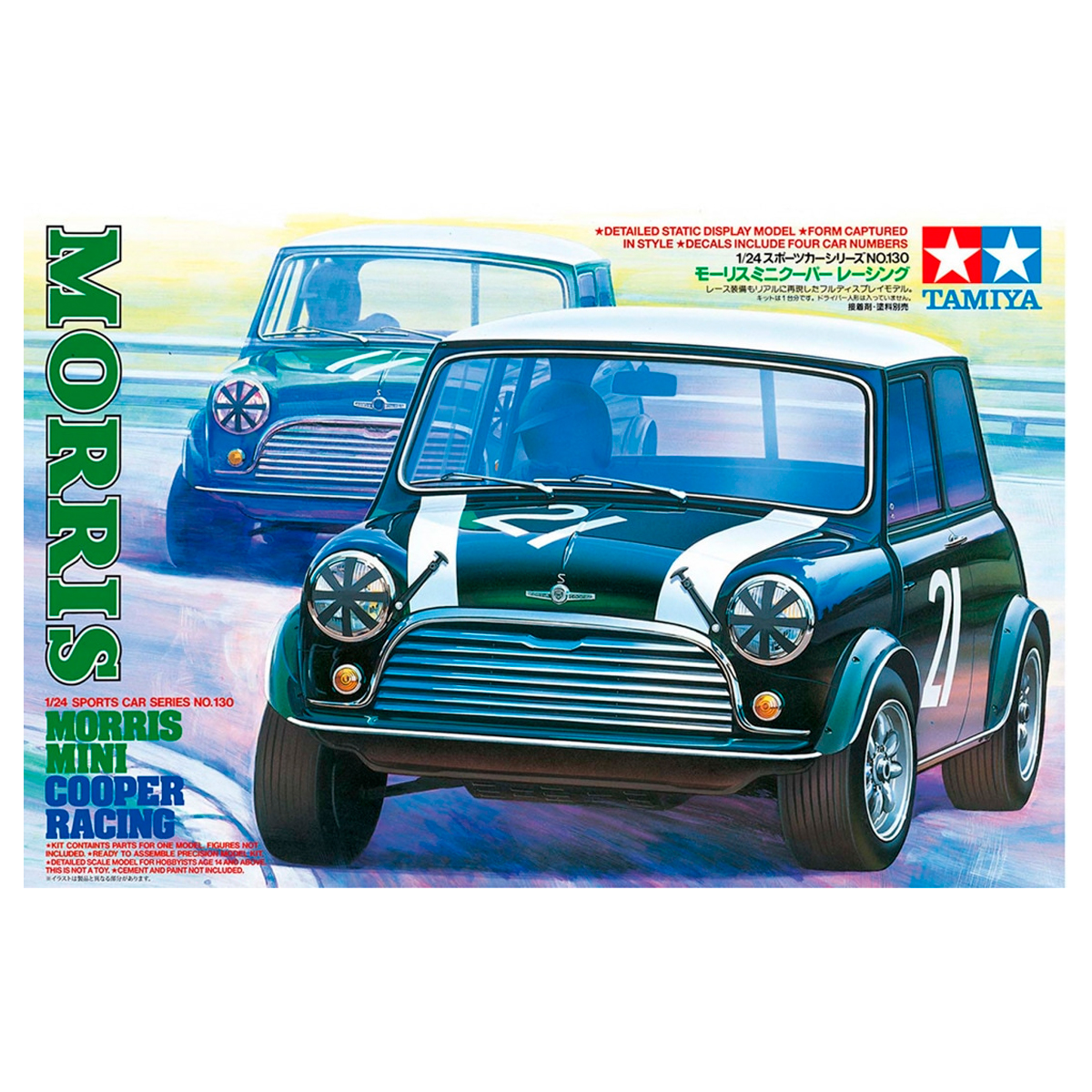 ak-interactive-1-24-morris-mini-cooper-racing-kit-modellismo image 1