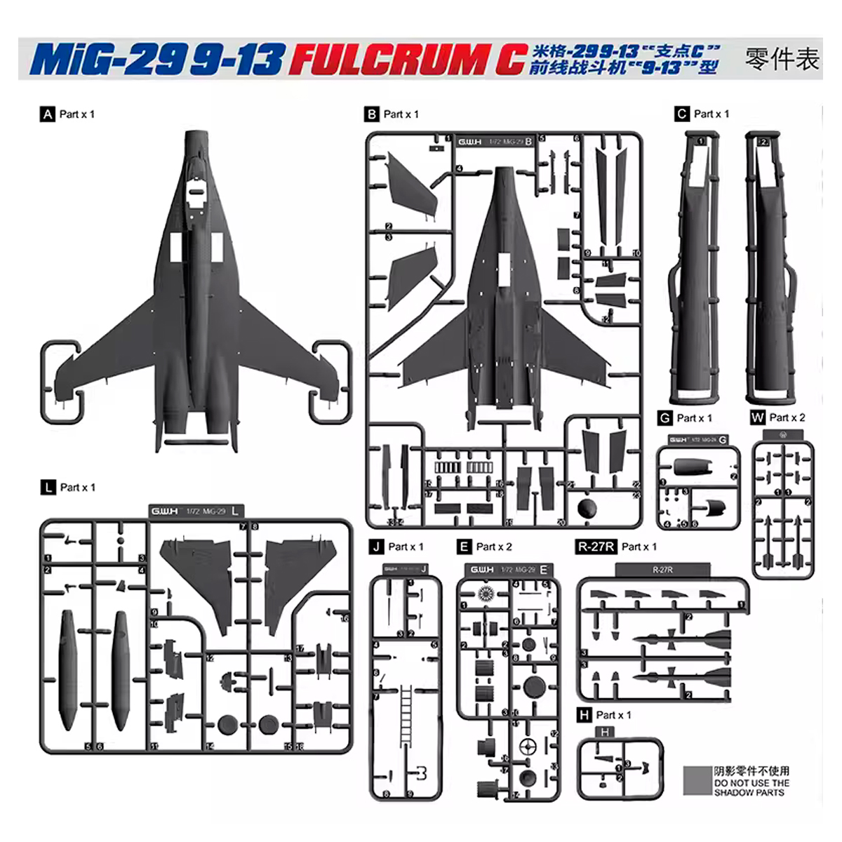 ak-interactive-mikoyan-mig-29-9-13-fulcrum-c-1-72-kit-aereo-da-costruire-e-dipin image 2