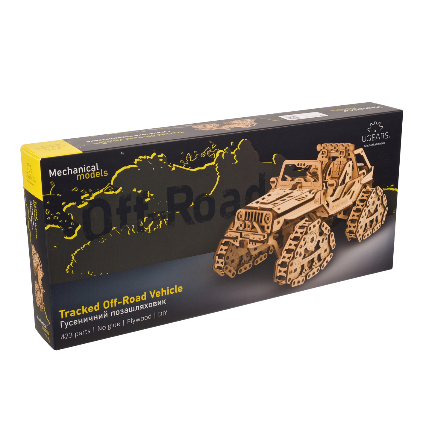 ugears-tracked-off-road-vehicle-fuoristrada-cingolato-in-legno-1-24 image 5