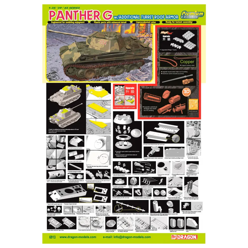 ak-interactive-1-35-panther-g-con-corazza-addizionale-torretta-premium-edition image 1