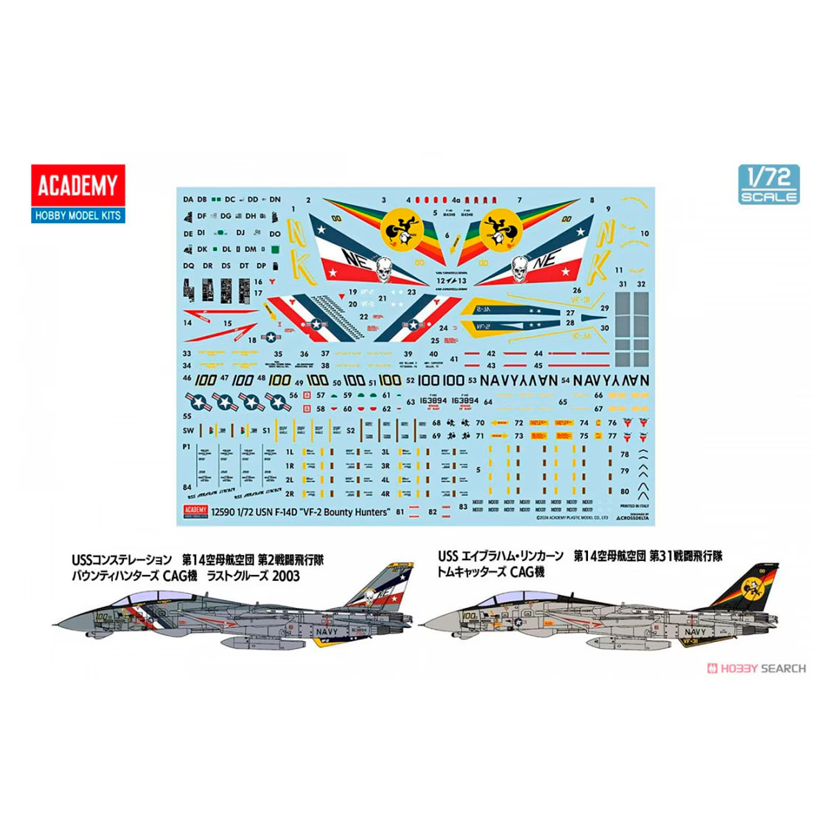 ak-interactive-1-72-usn-f-14d-vf-2-bounty-hunters-kit-modellismo image 2