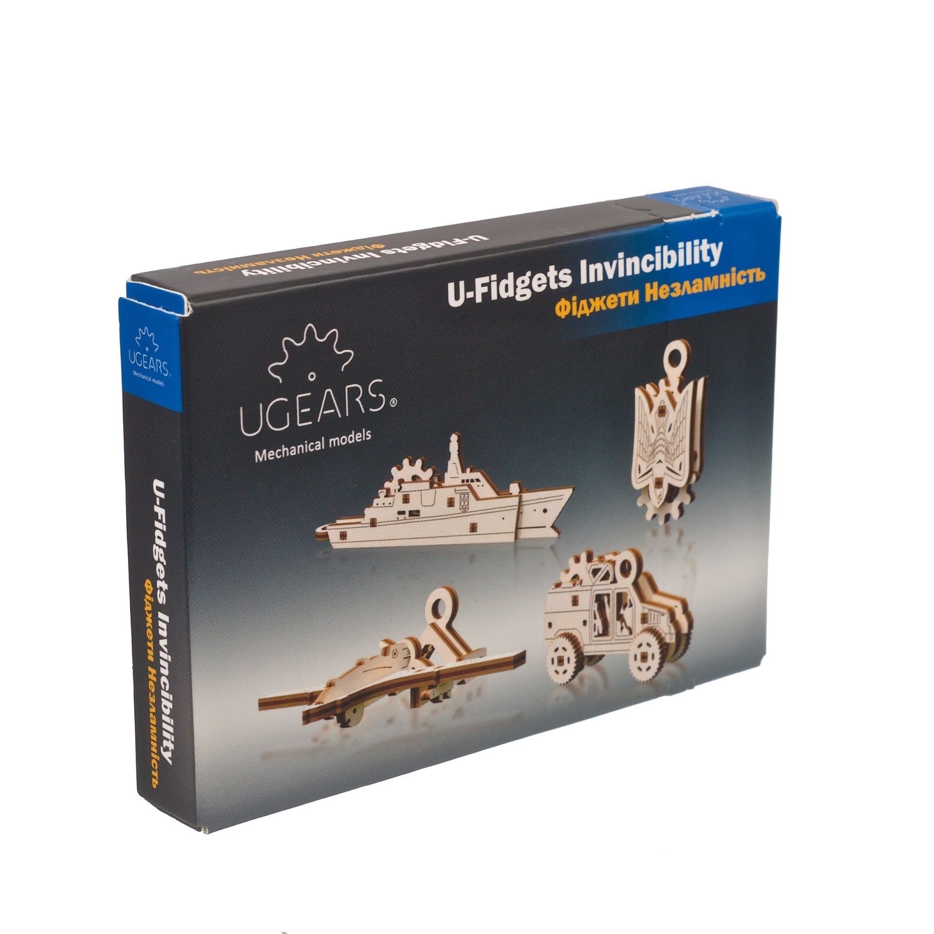 ugears-fidgets-invincibility-kit-modellismo-legno-4-miniature-meccaniche image 7