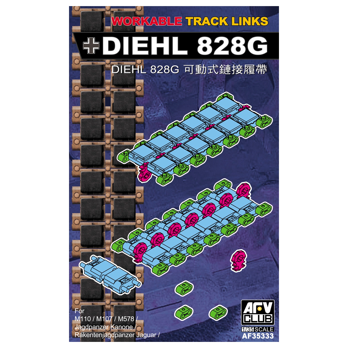ak-interactive-diehl-828g-workable-track-links-1-35-cingoli-mobili image 1