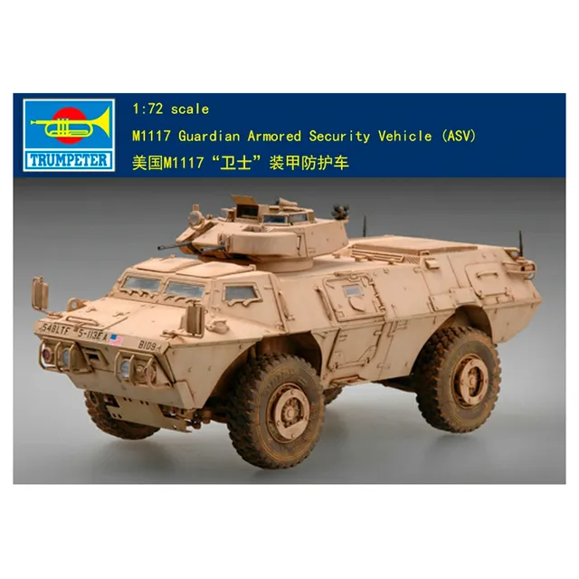 ak-interactive-m1117-guardian-armored-security-vehicle-asv-1-72-kit-blindato image 1
