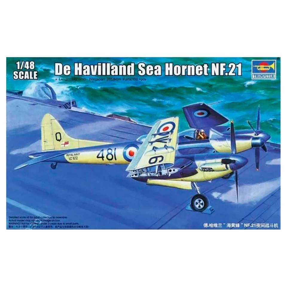 ak-interactive-de-havilland-sea-hornet-nf-21-kit-in-scala-1-48 image 1