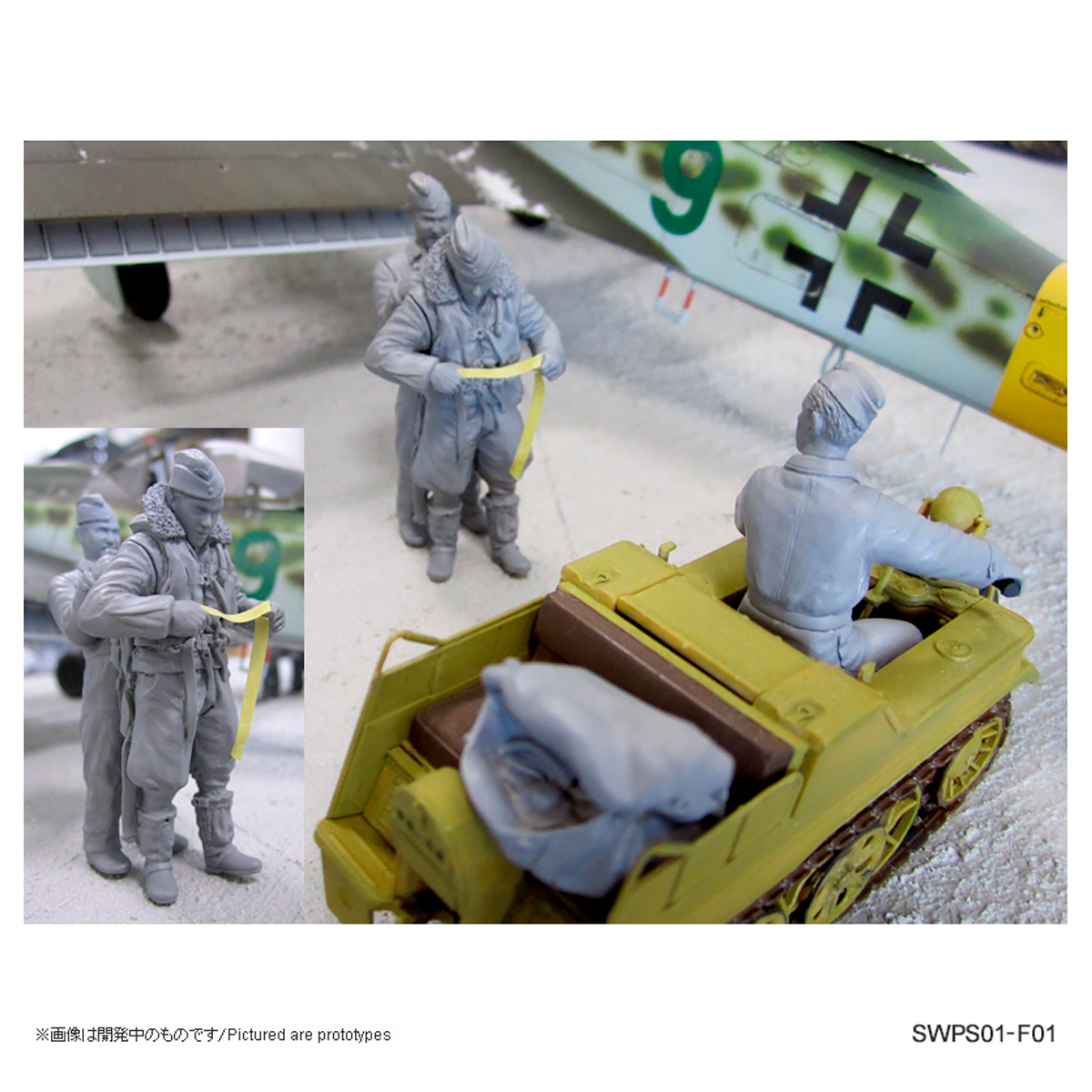 ak-interactive-1-32-kettenkrad-luftwaffe-boarding-preparation-set image 1