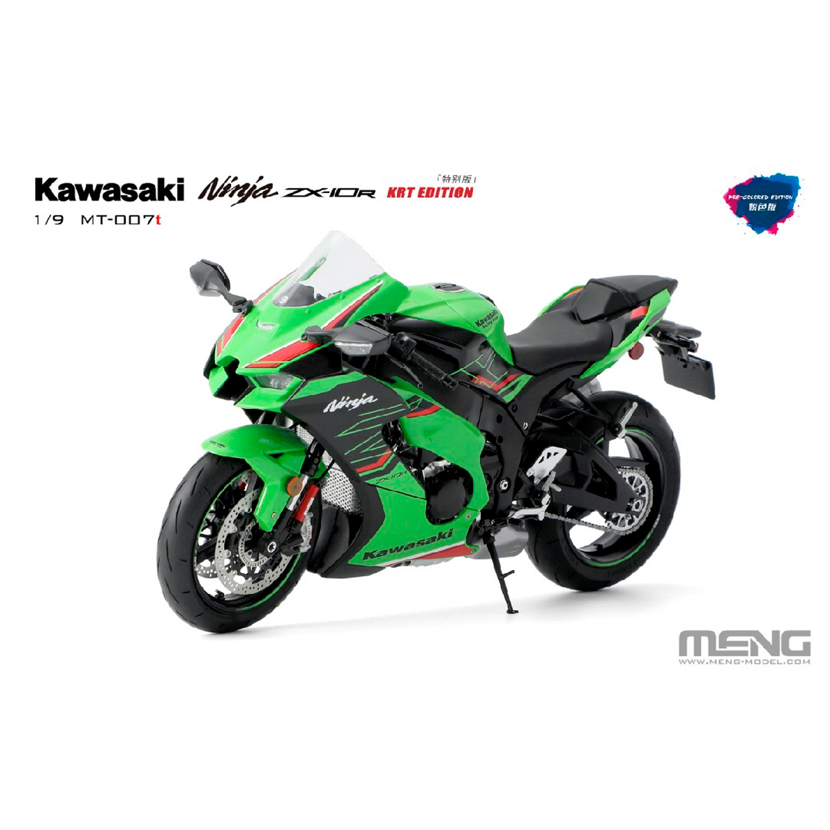 ak-interactive-1-9-kawasaki-ninja-zx-10r-krt-edition-kit-di-modellismo-pre-color image 2