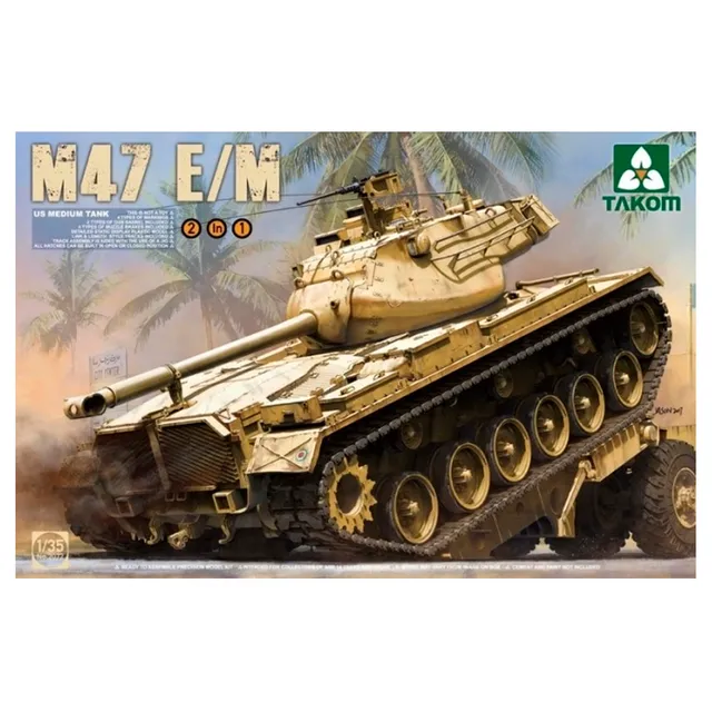 ak-interactive-1-35-us-medium-tank-m47-patton-e-m-2-in-1 image 1