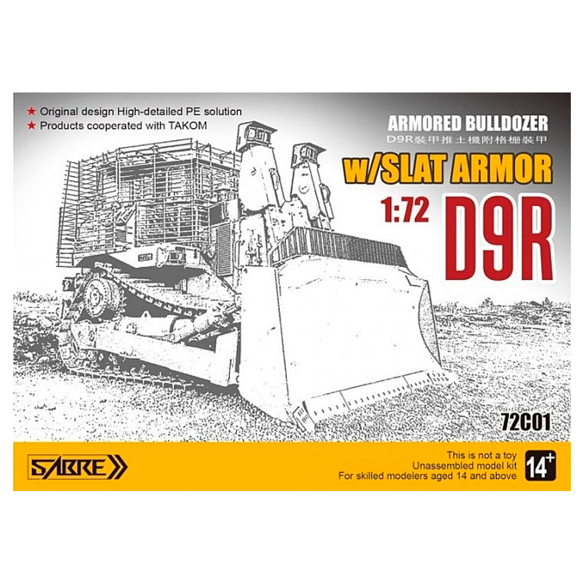 ak-interactive-1-72-d9r-armored-bulldozer-w-slat-armor-kit-modellismo-militare image 1