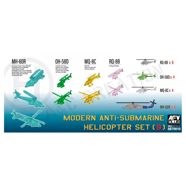 ak-interactive-modern-anti-submarine-helicopter-set-b-1-700 image 1