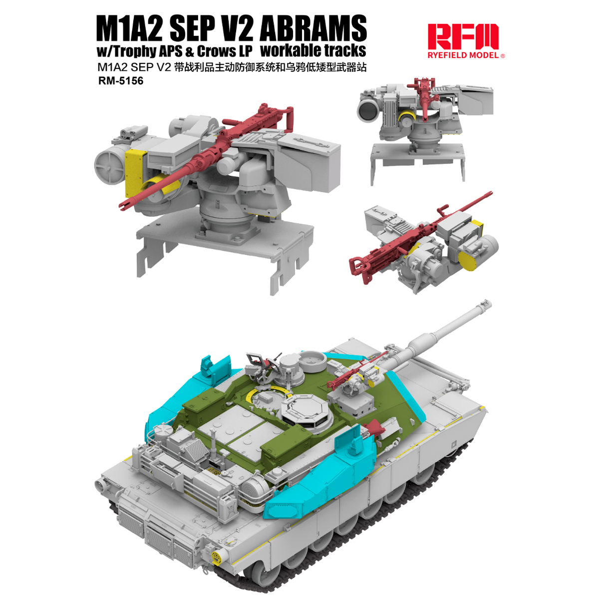 ak-interactive-1-35-m1a2-sep-v2-abrams-con-trophy-aps-e-crows-lp image 3