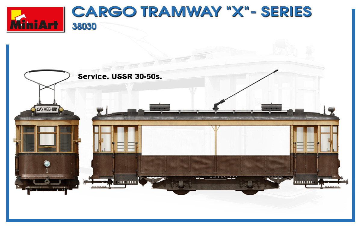 ak-interactive-cargo-tramway-x-series-1-35 image 6