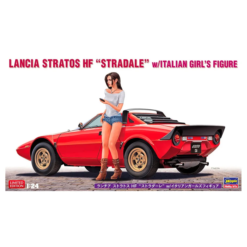 ak-interactive-1-24-lancia-stratos-hf-stradale-limited-edition image 1