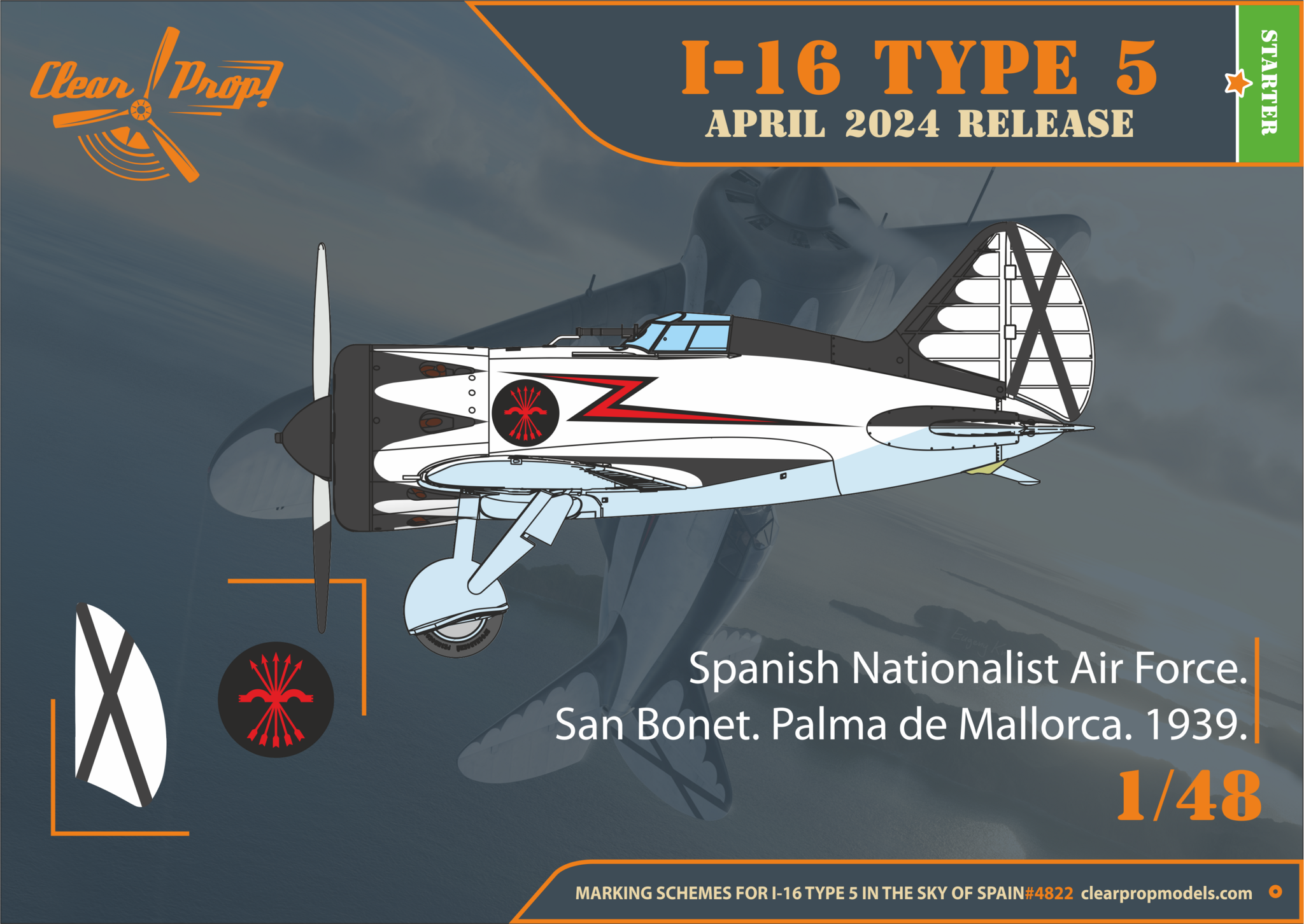 ak-interactive-1-48-i-16-type-5-late-in-the-sky-of-spain-kit-da-costruire image 5