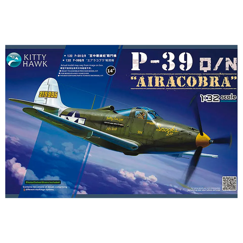 ak-interactive-p-39-q-n-aircobra-scala-1-32-kit-aereo-da-costruire image 1